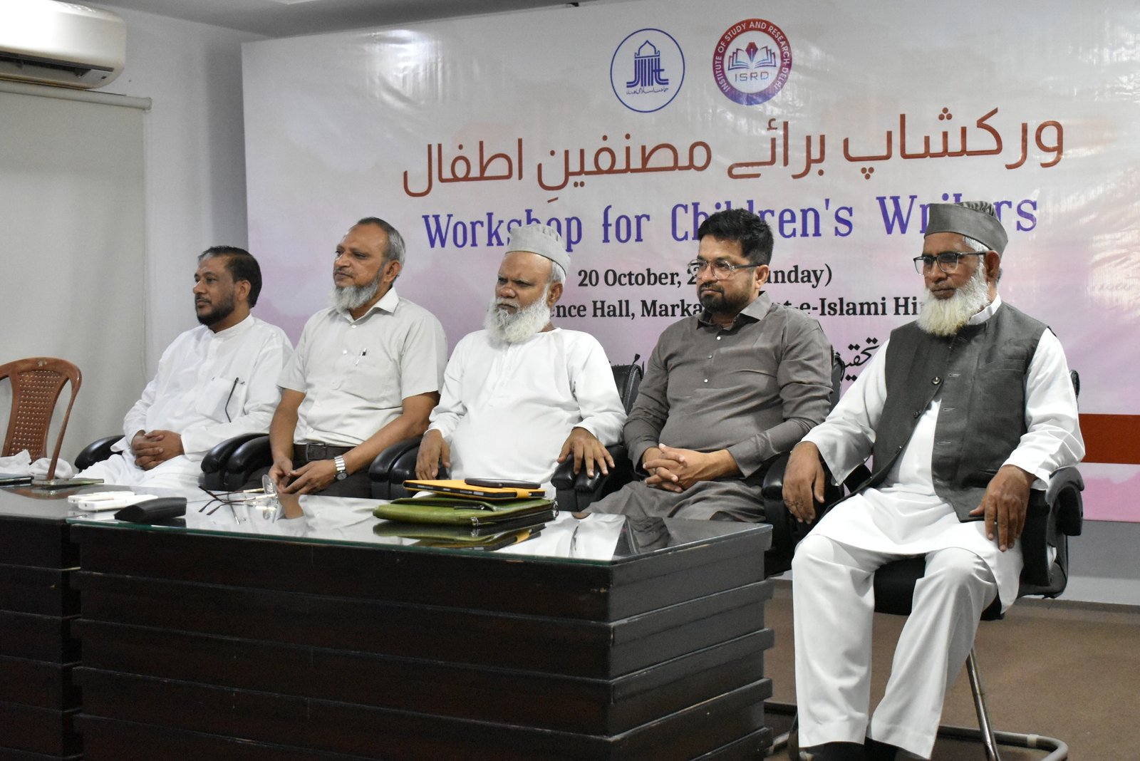 Workshop Spotlights the Need for Value-Based Children’s Literature