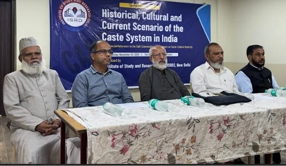 Change in Mindset is Essential to End the Caste System: Experts stress image